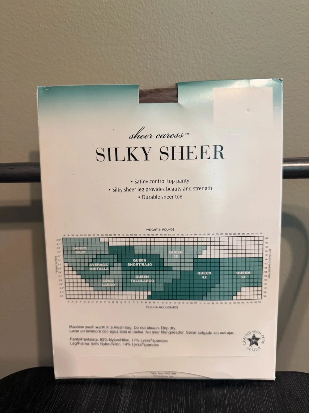 jcpenney vintage deadstock